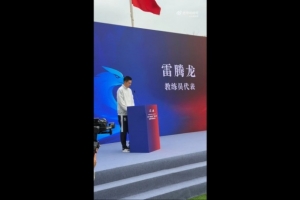 北青:44名U15男女足球员奔赴西班牙,将交手皇马、马竞梯队