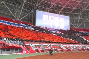 苏超盐城队主场19000人“共绘”一块拼图:我们都有一个梦想!