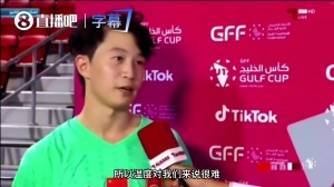 留洋达姆!李东宸全英文赛后:第一场很重要,相信能继续赢并夺冠