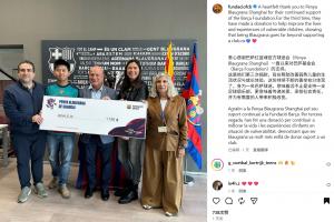 巴萨基金会社媒中、英、加泰三语发文,感谢巴萨上海球迷会捐款